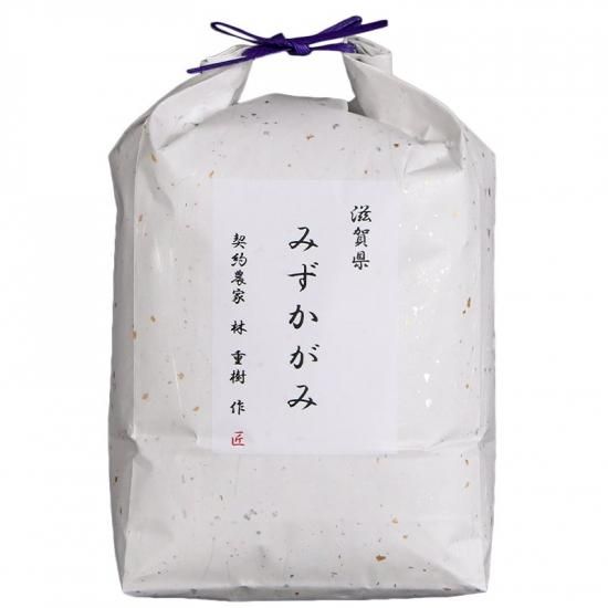 令和6年産 滋賀県近江米 みずかがみ 5kg(契約農家限定) - ガッツ 令和6年産 滋賀県近江米 みずかがみ 5kg(契約農家限定) - ガッツ