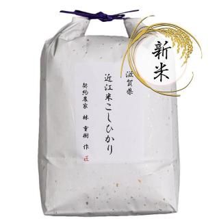 £ǯ츩ṾơҤ 5kg(ȸ)