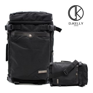 Rucksack / Backpack - D.KELLY