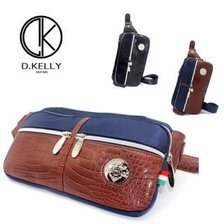 Men's Collection - D.KELLY