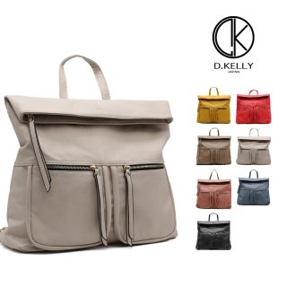 Rucksack / Backpack - D.KELLY