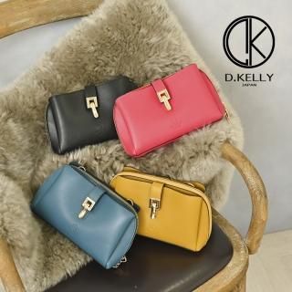 D kelly bag price new arrivals