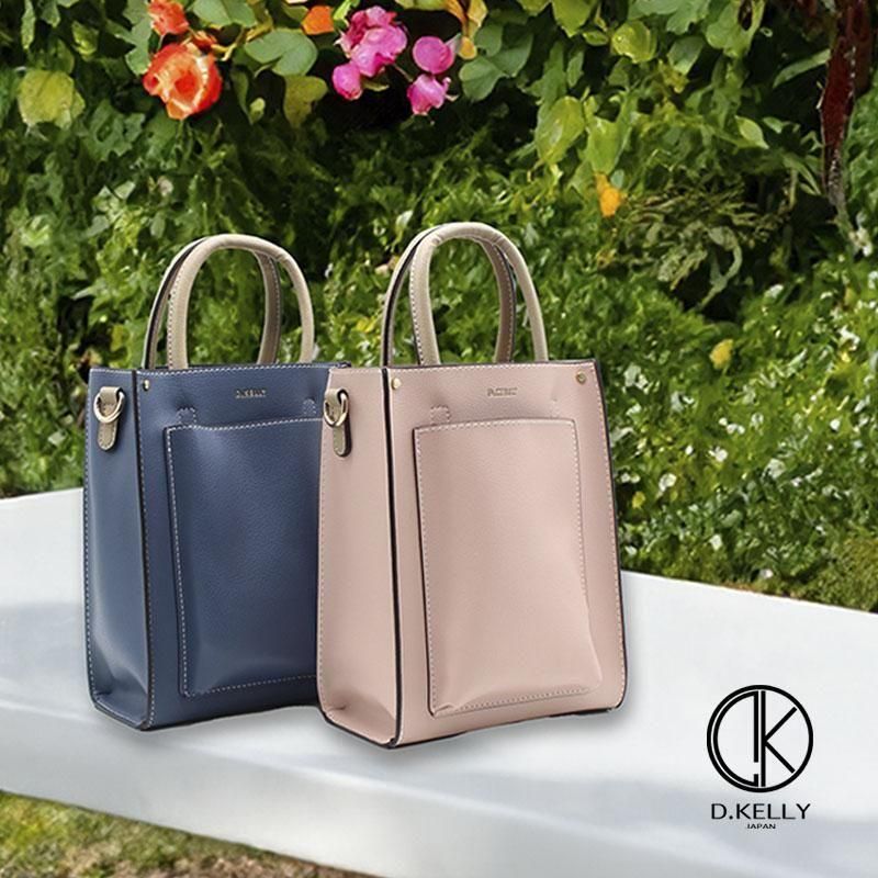 ケリー♡♡ OK-433 - D.KELLY