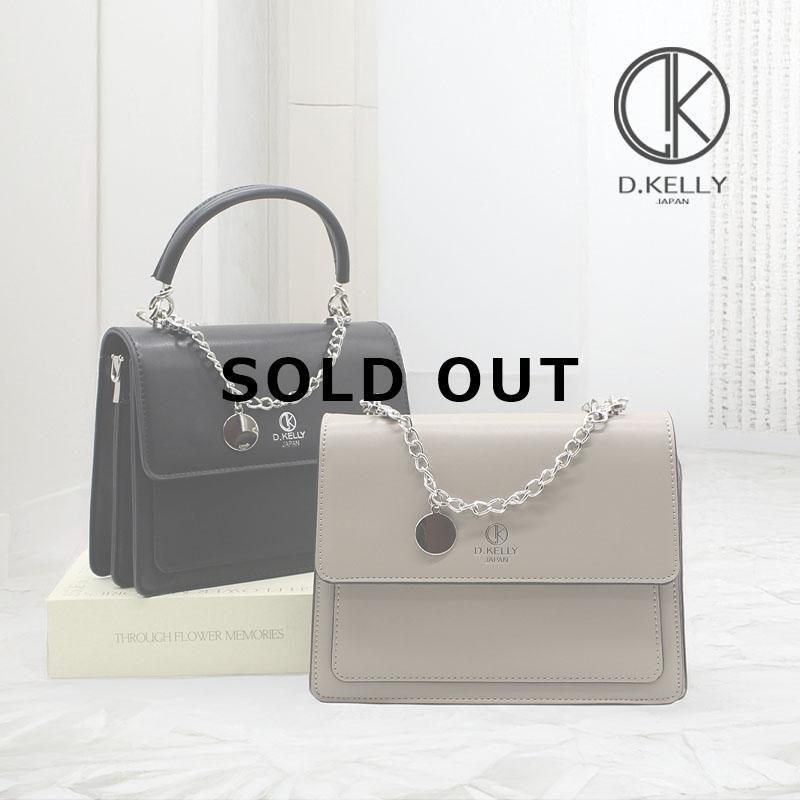 DK-ML-7111 - D.KELLY