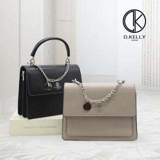 DK-ML-7111