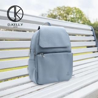 Rucksack / Backpack - D.KELLY