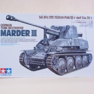 ߥ1/35ɥּˤ ޡ