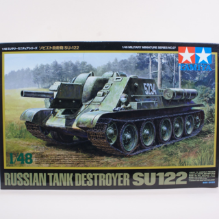 ߥ1/48ӥȼˤSU-122