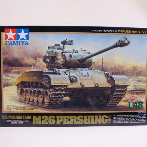 模型工房 ぶっぴ タミヤ製1/48アメリカ戦車 M26パーシング