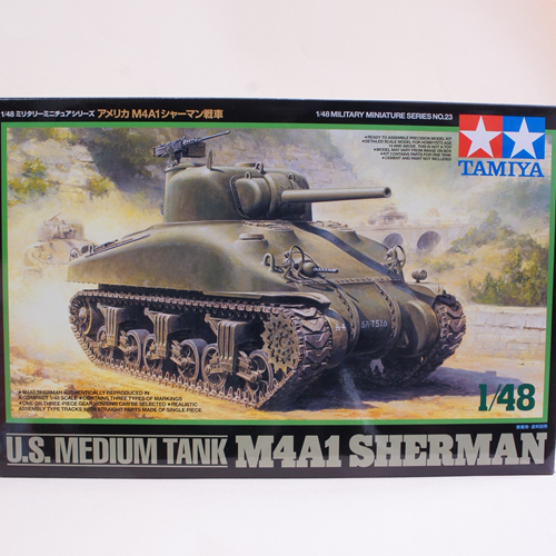 - 模型工房　ぶっぴ　タミヤ製1/48アメリカ M4A1シャーマン戦車