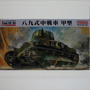 ե⡼1/35Ȭ弰 ÷