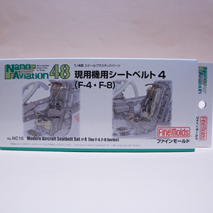 ե⡼1/48ѵȥ٥ȣ (F-4F-8)