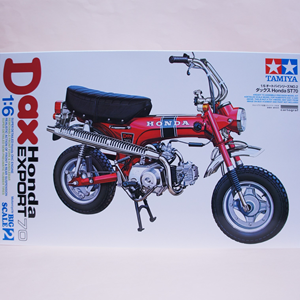 模型工房 ぶっぴ タミヤ製1/6ダックス Honda ST70
