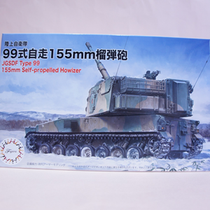 ե1/72Φ弫 99155mmˤ