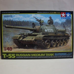 ߥ1/48ӥ T-55