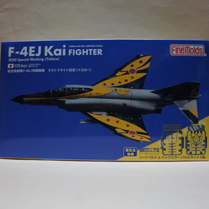 ե⡼1/72ҶF-4EJƮ 饹ȥե饤ȵǰ()