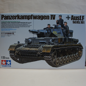 ߥ1/35ɥĭF