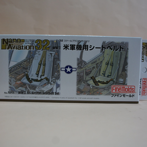 ե⡼1/32WW Ʒѥȥ٥