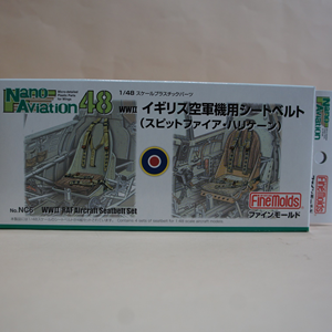 ե⡼1/48WW ꥹѥȥ٥