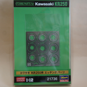 ϥ1/12掠 KR250 å󥰥ѡ