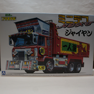 1/64ߥ˥ǥNEXT꡼ 㥤(緿)