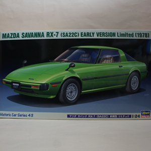 ϥ1/24ޥĥ Х RX-7 (SA22C)  ߥƥå