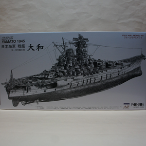 ݥȥǥ1/700 ܳ   ŷ եϥǥ륭å
