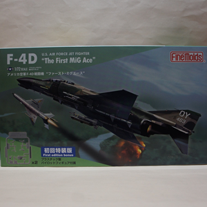 ե⡼1/72ꥫF-4DƮ ɥեȡߥ