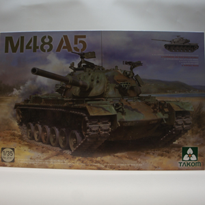 1/35 M48A5 ѥåȥ