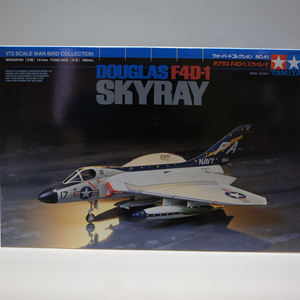 ߥ1/72饹 F4D-1 쥤