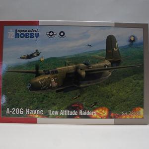 ڥۥӡ1/72 A-20G ϥܥåⵡ