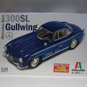 【売れ筋】 ぶっぴ 模型工房 イタレリ製1/24メルセデス 300SL ベンツ ミニカー