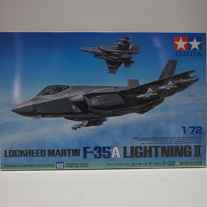 ߥ1/72å ޡ F-35A 饤ȥ˥󥰭
