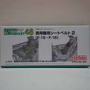ե⡼1/48ѵȥ٥2 (F-15F-16)
