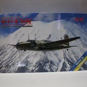 ICM1/48 Φ Ki-21-Ib 強ⵡ