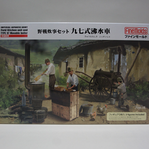 ե⡼1/35 Φ å 強ʨ