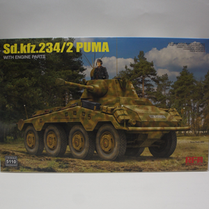 RFM1/35 Sd.kfz.234/2 ס 8ؽ廡 w/󥸥 ѡ