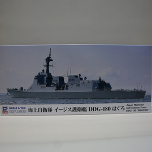 ԥåȥ1/700 弫 Ҵ DDG-180 Ϥ