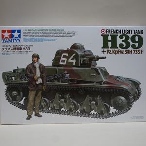ߥ1/35ե󥹷 H39