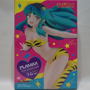 åɥޥ륫ѥˡ PLAMAX 