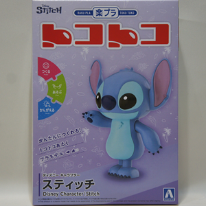  ڥץ ȥȥ ǥˡ饯 ƥå