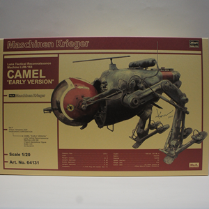 ϥ1/20 ޥͥ󥯥꡼ 廡 LUM-168  