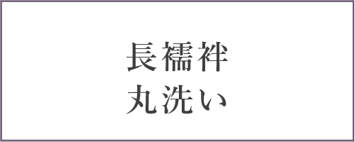 Ĺ 