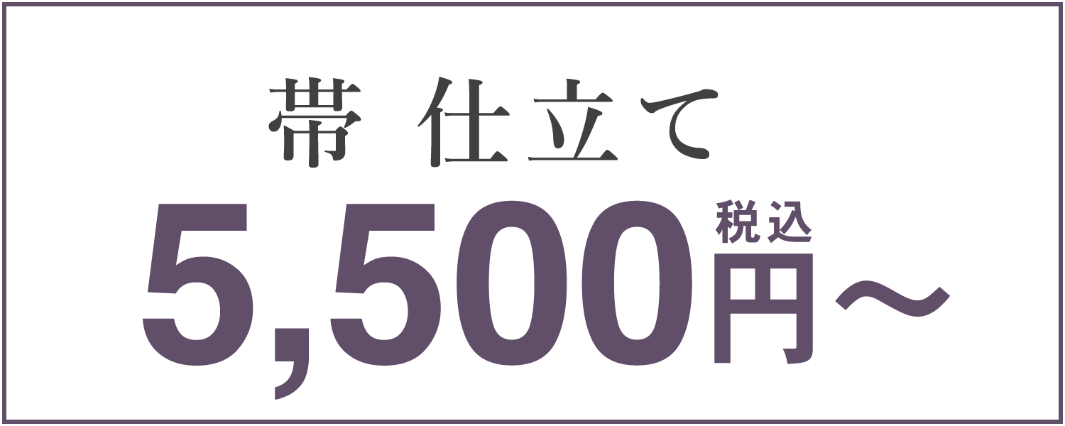  Ω 5,500(ǹ)