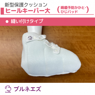 ҡ륭ѡ   ˥դס1ġ