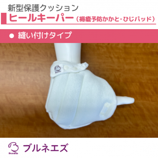 ҡ륭ѡ  ˥դס1ġ
