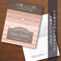 二つ折りカード【アーチフレーム】パープル&グリーン