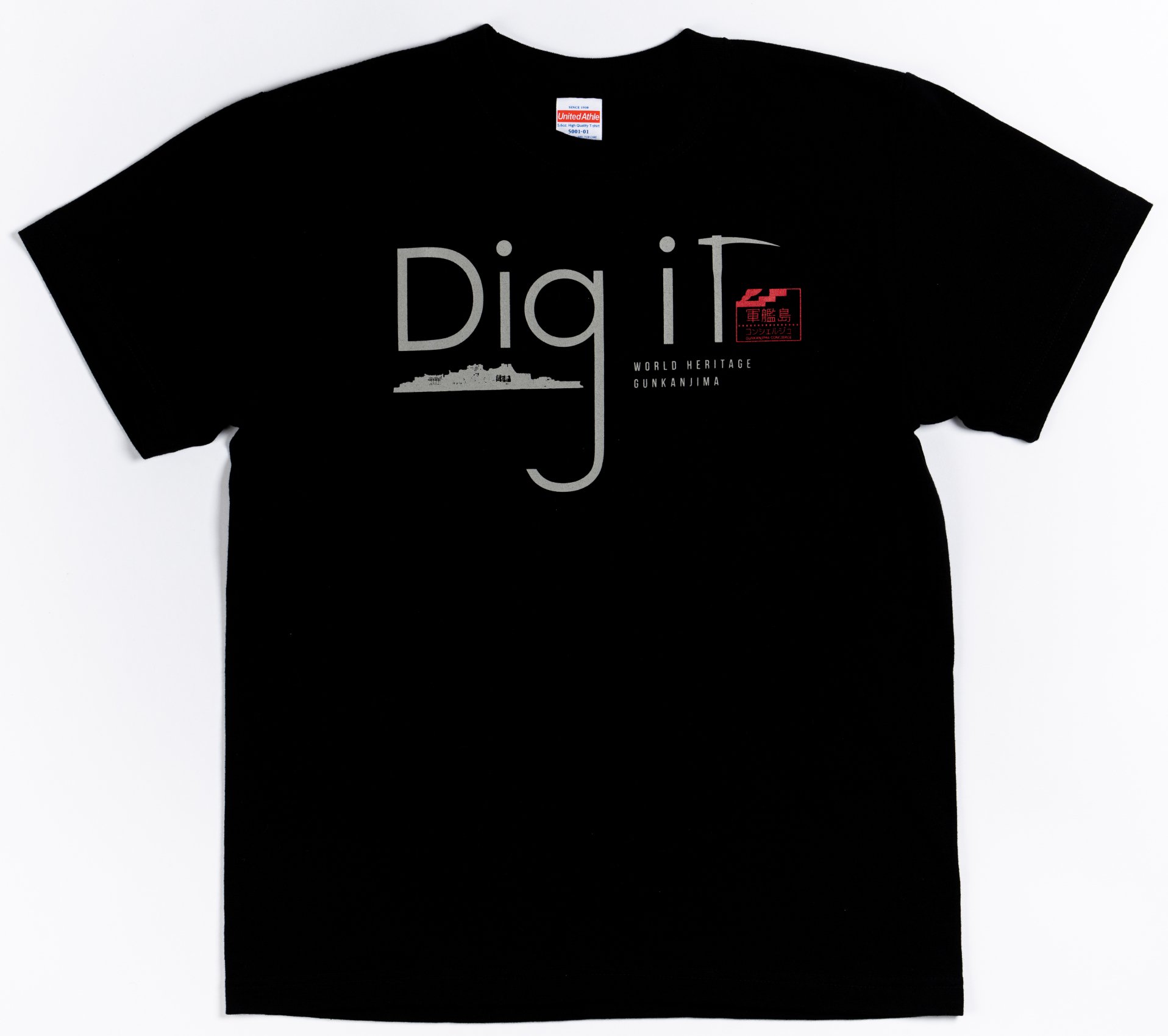 Dig it Tシャツ
