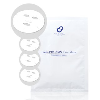 【アイテック】DDS MATRIX フェイスマスク 4枚セット nanoPDS NMN FACE MASK ※お取り寄せ