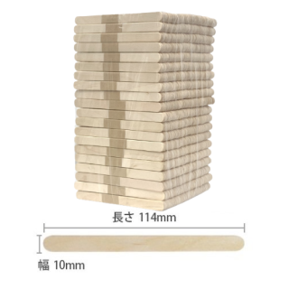 木製スティック スパチュラ小 1000本